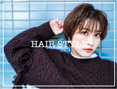 �w�A�X�^�C��