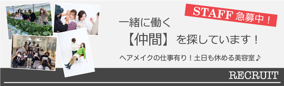 ���N���[�g